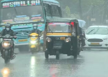 പുതിയ-ന്യൂനമർദ്ദം-രൂപപ്പെടുന്നു,-കേരളത്തിൽ-അതിശക്ത-മഴ;-ഇന്ന്-മുതൽ-4-ദിവസം-ഓറഞ്ച്-അലർട്ട്-വിവിധ-ജില്ലകളിൽ-പ്രഖ്യാപിച്ചു