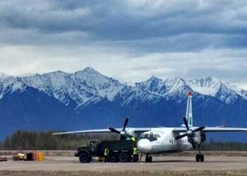 റഷ്യയിൽ-50-പേരുമായി-പറന്ന-വിമാനം-തകർന്നു-വീണു,-വിമാനത്തിൽ-അഞ്ച്-കുട്ടികളടക്കം-43-യാത്രക്കാരും-ആറ്-ജീവനക്കാരും