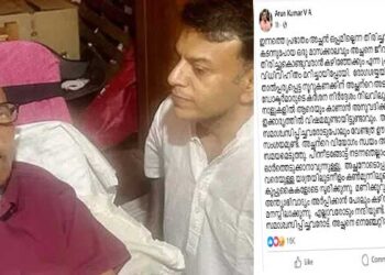 “കടന്നുപോയ-ഒരു-മാസക്കാലവും-അച്ഛനെ-ജീവിതത്തിലേക്ക്-തിരിച്ചുകൊണ്ടുവരാൻ-കഴിഞ്ഞേക്കും-എന്ന-പ്രത്യാശ-വെച്ചുപുലർത്തിയെങ്കിലും-വിധിവിഹിതം-മറിച്ചായിപ്പോയി,-അച്ഛനോടൊപ്പം-ബസിലിരുന്ന്-വലിയ-ചുടുകാട്-വരെയുള്ള-യാത്രയിലുടനീളം-കൺമുന്നിലൂടെ-ഒഴുകിനീങ്ങിയ-ജനസമുദ്രത്തെ-കൂപ്പുകൈകളോടെ-സ്മരിക്കുന്നു”…