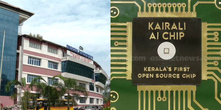 ഡിജിറ്റൽ-സർവകലാശാലയുടെ-കൈരളി-ചിപ്പിൽ-അന്വേഷണം-വേണമെന്ന്-ആവശ്യം;-ആരോപണം-നിഷേധിച്ച്-ഡീൻ