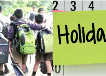 കനത്ത-മഴ:-3-ജില്ലകളിലെ-വിദ്യാഭ്യാസ-സ്ഥാപനങ്ങൾക്ക്-നാളെ-അവധി