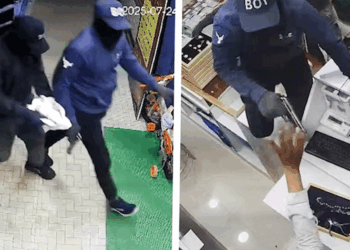 മുഖംമൂടി-ധരിച്ചെത്തി,-തോക്ക്-ചൂണ്ടി-ഭീഷണി;-ബെംഗളൂരുവിൽ-അക്രമികൾ-18-ലക്ഷം-രൂപയുടെ-ആഭരണങ്ങൾ-കൊള്ളയടിച്ചു