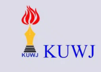 വനിത-മാധ്യമ-പ്രവർത്തകർക്ക്​-എതിരായ-സൈബർ-ലിഞ്ചിങ്​-തടയണം:-കെയു-ഡബ്ല്യു.ജെ
