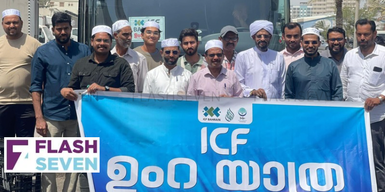 ഐ.സി.എഫ്. ഉംറ സംഘത്തിന് യാത്രയയപ്പ് നൽകി.