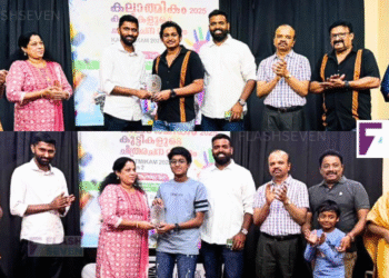 ആലപ്പുഴ ജില്ലാ പ്രവാസി അസോസിയേഷൻ ബഹ്റൈൻ ഉന്നത വിജയം നേടിയ വിദ്യാർത്ഥികളെ അനുമോദിച്ചു.