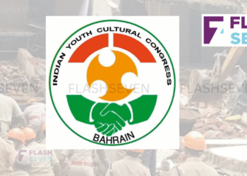 കോട്ടയം മെഡി. കോളജിലെ കെട്ടിടം തകർന്ന് മരണം, ആരോഗ്യ മന്ത്രി രാജി വെക്കുക; ഐ.വൈ.സി.സി ബഹ്‌റൈൻ