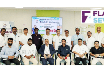മാഫ് ബഹ്റൈൻ മെഡിക്കൽ ക്യാമ്പ് സംഘടിപ്പിച്ചു