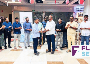 മുഹറഖ് മലയാളി സമാജം വിദ്യാദരം വിദ്യാഭ്യാസ അവാർഡ് വിതരണം നടത്തി