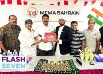 ബഹ്റൈൻ മലപ്പുറം ഡിസ്ട്രിക്ട് ഫോറം  മുഹമ്മദ് ജസിം ഫൈസിയെ ആദരിച്ചു