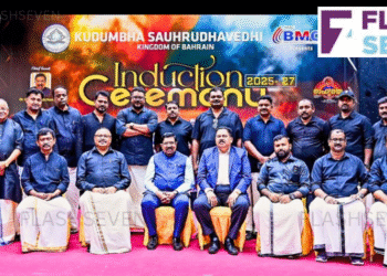 കുടുംബ സൗഹൃദവേദിയുടെ പുതിയ ഭാരവാഹികൾ ചുമതലയേറ്റു