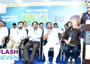 സാമൂഹിക നീതിക്കായ് എന്നും നില കൊണ്ട പ്രസ്ഥാനം മുസ്ലിം ലീഗ്; സി പി സൈതലവി