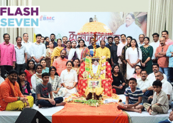 മാതാ അമൃതാനന്ദമയി സേവാ സമിതി ബഹ്റൈന്റെ ആഭിമുഖ്യത്തിൽ  “ഗുരുപൂർണിമ” ആഘോഷിച്ചു