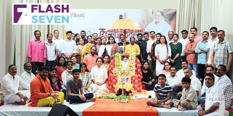 മാതാ അമൃതാനന്ദമയി സേവാ സമിതി ബഹ്റൈന്റെ ആഭിമുഖ്യത്തിൽ  “ഗുരുപൂർണിമ” ആഘോഷിച്ചു