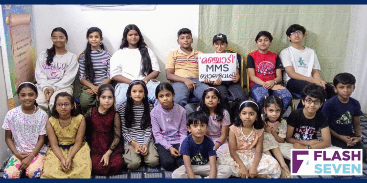 മുഹറഖ് മലയാളി സമാജം മഞ്ചാടി ബാലവേദി പുതിയ ഭാരവാഹികളെ തെരെഞ്ഞെടുത്തു