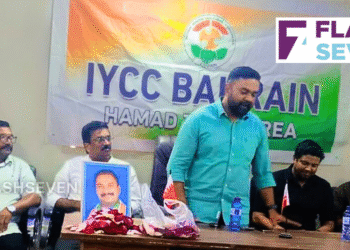 കബീർ മുഹമ്മദിന് ഐ.വൈ.സി.സി ബഹ്‌റൈന്റെ സ്മരണാഞ്ജലി
