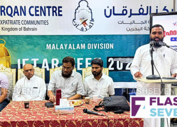 അൽ ഫുർഖാൻ പഠന ക്യാമ്പ്‌ സംഘടിപ്പിച്ചു