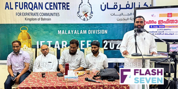 അൽ ഫുർഖാൻ പഠന ക്യാമ്പ് സംഘടിപ്പിച്ചു