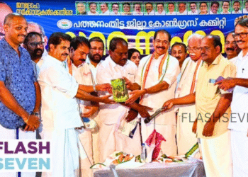 ബഹ്റൈൻ പ്രവാസിയുടെ യാത്രാവിവരണം “ട്രാവൽ ഫീൽസ് ആൻഡ് ഫീഡ്സ്” പ്രകാശനം ചെയ്തു.