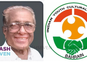 ഐ.വൈ.സി.സി ബഹ്‌റൈൻ അനുശോചനം രേഖപ്പെടുത്തി.