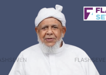 സയ്യിദ് അലി ബാഫഖി തങ്ങൾക്ക് ഐ സി എഫ് അവാർഡ്