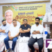 ഉമ്മൻ ചാണ്ടിക്കും സി.വി. പത്മരാജനും സ്മരണാഞ്ജലി അർപ്പിച്ച് ഐ.വൈ.സി.സി. അനുസ്മരണ സമ്മേളനം