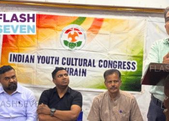 ഐ.വൈ.സി.സി നോർക്ക റൂട്ട്സ് ക്ലാസ്സ്‌ സംഘടിപ്പിച്ചു.