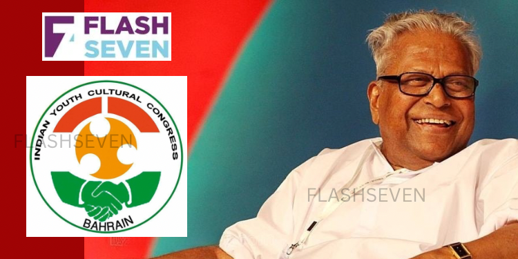 വി.എസ്. അച്യുതാനന്ദന്റെ നിര്യാണത്തിൽ ഐ.വൈ.സി.സി ബഹ്റൈൻ അനുശോചിച്ചു