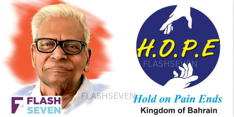 വി.എസ് അച്യുതാനന്ദന്റെ നിര്യാണത്തില് ഹോപ്പ് ബഹ്റൈൻ അനുശോചിച്ചു