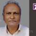 പി കരുണാകരന്റെ നിര്യാണത്തിൽ കണ്ണൂർ ജില്ല പ്രവാസി അസോസിയേഷൻ അനുശോചിച്ചു