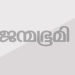 ‘എനിക്ക്-ആത്മഹത്യ-ചെയ്യാൻ-തോന്നി’,-ധനശ്രീയുമായുള്ള-വിവാഹമോചനത്തെക്കുറിച്ച്-യുസ്‌വേന്ദ്ര-ചാഹൽ-മൗനം-വെടിഞ്ഞു