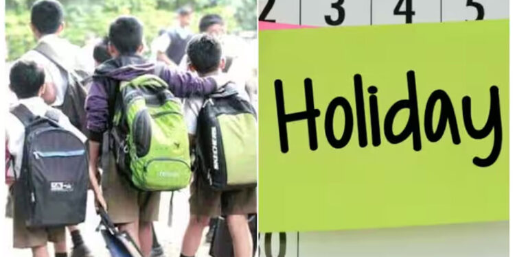 ഗണേശ-ചതുര്‍ത്ഥിക്ക്-അവധി;-ആഗസ്റ്റ്-27ന്-ജില്ലയിൽ-പ്രാദേശിക-അവധി-പ്രഖ്യാപിച്ച്-കാസര്‍കോട്-ജില്ലാ-കളക്ടര്‍