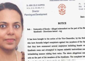സർവകലാശാലയുടെ-ഭരണപരമായ-കാര്യങ്ങളിൽ-ഇടപെടാൻ-സിൻഡിക്കേറ്റ്-അംഗങ്ങൾക്കു-അധികാരമില്ല-മിനി-കാപ്പൻറെ-സർക്കുലർ
