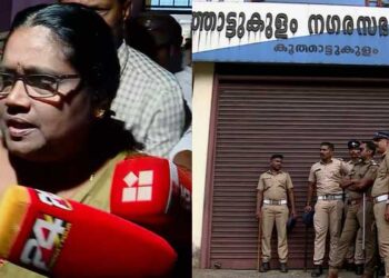 “ഇവിടെ-ആരാണ്-ജനാധിപത്യത്തെ-കശാപ്പ്-ചെയ്തത്?-എന്റെ-ബാഗിലുണ്ടായിരുന്ന-പാസ്-ബുക്ക്-ഉപയോഗിച്ച്-അക്കൗണ്ടിലെ-പണം-തട്ടിയെടുത്തു,-ഇന്ന്-ഇതിന്-മറുപടി-കൊടുത്തില്ലെങ്കിൽ-പിന്നെ-സ്ത്രീയായി-ജീവിച്ചിരുന്നിട്ട്-കാര്യമില്ല’’–-കലാ-രാജു!!-കൂത്താട്ടുകുളത്ത്-എൽഡിഎഫിനു-ഭരണ-നഷ്ടം