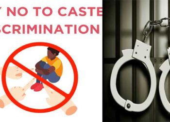 നാലാം-ക്ലാസ്-വിദ്യാർഥിയെ-ബാത്റൂമിൽ-പോലും-വിടാതെ-പ്രധാനാധ്യാപികയുടെ-ക്രൂരവിനോദം,-വേടനെന്നും-കരിങ്കുരങ്ങെന്നും-വിളിച്ച്-പരിഹാസം!!-‘നീയൊക്കെ-പുലയന്മാരല്ലേ-നീയൊന്നും-പഠിച്ചിട്ട്-ഒരു-കാര്യവുമില്ലെ’ന്ന്-ജാതീയ-അധിക്ഷേപം,-പരാതികൊടുത്താൽ-തനിക്കൊരു-ചുക്കുമില്ലെന്ന്-മറുപടി-പോലീസ്-കേസെടുത്തു