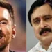 മെസിയും-അര്ജന്റീന-ടീമും-കേരളത്തിലെത്തുമെന്ന്-പറഞ്ഞത്-വോട്ടു-പിടിക്കാന്,-താരം-എത്തില്ലെന്ന്-സ്ഥിരീകരിച്ച്-മന്ത്രി-അബ്ദുറഹ്മാന്