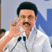 ഇരട്ട-ഭാഷാനയത്തിൽ-യാതൊരു-വിട്ടുവീഴ്ചയുമില്ലെന്ന്-മുഖ്യമന്ത്രി-എം.കെ-സ്റ്റാലിൻ