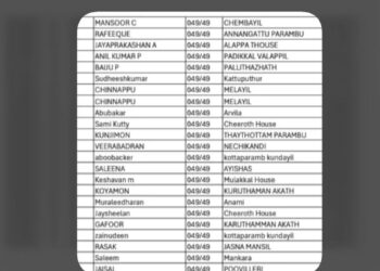 തദ്ദേശ-കരട്-വോട്ടർ-പട്ടിക;-സിപിഎമ്മിനെതിരെ-ലീ​ഗ്;-മാറാട്-ഡിവിഷനിലെ-49/49-വീട്ട്-നമ്പറിൽ-ചേർത്തത്-327-വോട്ടുകൾ