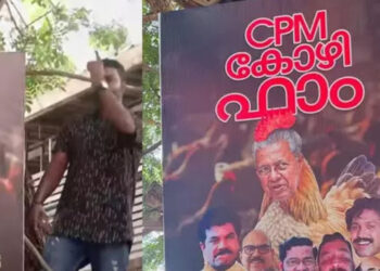 എസ്എഫ്‌ഐ-മുകേഷിന്റെ-വീട്ടിലേക്കാണ്-ആദ്യം-മാര്‍ച്ച്-നടത്തേണ്ടതെന്ന്-യൂത്ത്-കോണ്‍ഗ്രസ്-;-‘സിപിഐഎം-കോഴിഫാം’-എന്നെഴുതിയ-പോസ്റ്ററുമായി-ക്ലിഫ്-ഹൗസിലേക്ക്-മാര്‍ച്ച്-നടത്തി