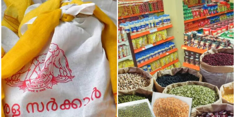 6,32,910-സൗജന്യ-ഓണക്കിറ്റുകൾ,-ഉപ്പ്-തൊട്ട്-പഞ്ചസാര-വരെ;-ഇന്ന്-മുതൽ-റേഷൻ-കടകളിലെത്തി-വാങ്ങാം,-കൂടെ-സ്പെഷ്യൽ-അരിയും