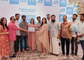 അബിഷൻ-ജീവിന്ത്-–-അനശ്വര-രാജൻ-ചിത്രവുമായി-സിയോൺ-ഫിലിംസും-എംആർപി-എന്റർടെയ്ൻമെന്റും