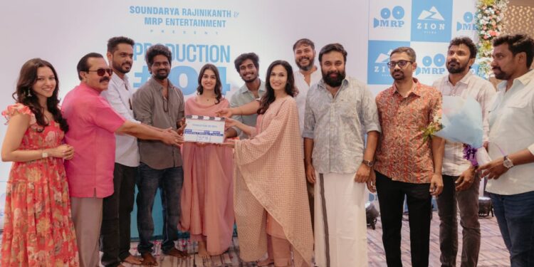അബിഷൻ-ജീവിന്ത്-–-അനശ്വര-രാജൻ-ചിത്രവുമായി-സിയോൺ-ഫിലിംസും-എംആർപി-എന്റർടെയ്ൻമെന്റും