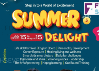 സമ്മർ ഡിലൈറ്റ് സീസൺ -3 ആഗസ്റ്റ് പതിനഞ്ച് വരെ