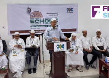 മാറ്റങ്ങൾ ഉൾക്കൊണ്ട് സേവന പ്രവർത്തനങ്ങളിൽ കർമ നിരതരാവുക; ഐ.സി എഫ് ബഹ്റൈൻ സമ്മിറ്റ്