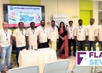 കായംകുളം പ്രവാസി കൂട്ടായ്‌മ സ്വാതന്ത്ര്യദിനാഘോഷവും സൗജന്യ മെഡിക്കൽ ക്യാമ്പും സംഘടിപ്പിച്ചു.