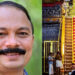 ആഗോള-അയ്യപ്പസംഗമം-മലേഷ്യയിലെയും-സിംഗപ്പുരിലെയും-അയ്യപ്പഭക്തരുടെ-ആവശ്യം-;-രാഷ്ട്രീയ-പാര്ട്ടികള്ക്ക്-ഔദ്യോഗികമായി-ക്ഷണം-ഉണ്ടാകില്ല,-ഏഴു-മുഖ്യമന്ത്രിമാര്ക്ക്-കത്തയച്ചെന്നും-ദേവസ്വംബോര്ഡ്-പ്രസിഡന്റ്