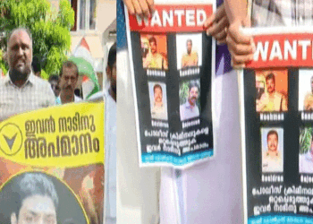 ‘ഇവന്‍-നാടിന്-അപമാനം’-എന്നെഴുതിയ-പോസ്റ്റര്‍-പതിച്ചു-;-സുജിത്തിനെ-മര്‍ദ്ദിച്ച-സംഭവത്തില്‍-സിപിഐ-സജീവന്റെ-വീട്ടിലേക്കും-യൂത്ത്‌കോണ്‍ഗ്രസ്-പ്രതിഷേധം;-എസ്‌ഐ-നുഹ്‌മാന്റെ-വീട്ടിലേക്കും-മാര്‍ച്ച്-നടത്തി