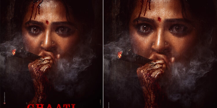 ഘാട്ടി-ചിത്രത്തിൻ്റെ-കളക്ഷൻ-കണക്കുകള്‍-പുറത്ത്