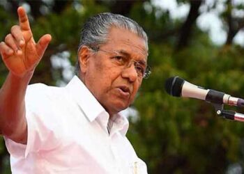 ആദ്യം-പരിപാടി-നടക്കുന്ന-ജില്ലയുടെ-ചുമതലയുള്ള-മന്ത്രിയെ-ഒഴിവാക്കി,-പിന്നാലെ-കാണികളും!!-ഇങ്ങനെയാണോ-പരിപാടി-നടത്തേണ്ടത്?-കോൺക്ലേവ്-പരിപാടിയിൽ-ജന-പങ്കാളിത്തമില്ലായ്മയിൽ-വിമർശിച്ച്-പിണറായി