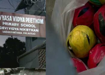  ആർഎസ്എസ്-നിയന്ത്രണത്തിലുള്ള-വ്യാസ-വിദ്യാപീഠം-സ്കൂളിലും-പാലക്കാട്-പുതുനഗരത്തും-പൊട്ടിയ-പന്നിപ്പടക്കങ്ങൾ-ഒരേ-രീതിയിൽ-ഉണ്ടാക്കിയത്,-പരുക്കേറ്റ-ഷെരീഫിൻ്റെ-സൗഹൃദ-വലയങ്ങൾ-സംശയമുണർത്തുന്നത്-പോലീസ്