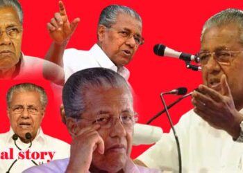 കയ്യിലുള്ള-അധികാരം-ആരേയും-എന്തും-പറയാനുള്ള-അവസരമായി-കരുതുന്ന-അൽപ്പത്തരമാണ്-കേരള-മുഖ്യമന്ത്രിക്ക്,-എന്നും-ഇര-മുന്നിലുള്ള-മൈക്കും-മാധ്യമങ്ങളും…